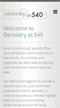 Mobile Screenshot of dentistryat540brimley.com